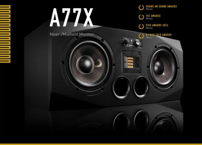德國音響工藝ADAM A77X三音路250瓦橫式監聽喇叭-一對 附Pro Co鍍金平衡線材-售完補貨中