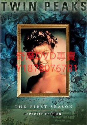 DVD 1990年 雙峰第二季/Twin Peaks 歐美劇