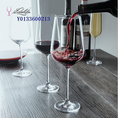 EDELITA意德麗塔6只套裝水晶紅酒杯高腳杯葡萄酒杯香檳杯正品保證