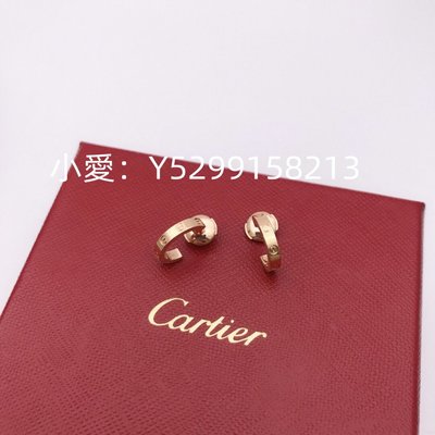 小愛正品 Cartier 卡地亞 LOVE系列 18K玫瑰金耳環 B8029000 現貨