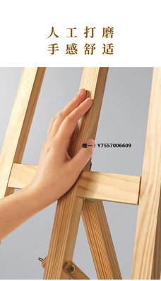 畫架畫架美術生專用木制畫板4K畫板素描寫生折疊支架油畫架木質展示架支架