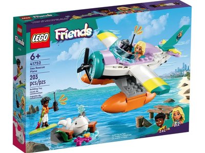 積木總動員 LEGO 樂高 41752 friends 海上救援飛機 外盒:26*19*4cm 203片