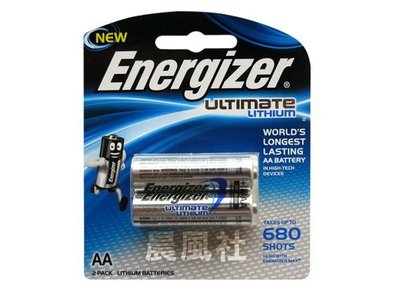 含稅【晨風社】勁量 Energizer 3號 L91 鋰電池 (2入) 耐力最強 最多可拍照680次！