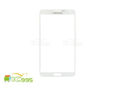(ic995) 三星 Samsung Galaxy Note 3 鏡面 蓋板 面板 維修零件 (白色) #0430