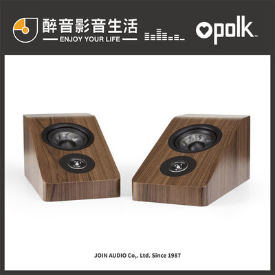 【醉音影音生活】美國 Polk Audio Reserve R900 天空聲道喇叭/揚聲器.台灣公司貨