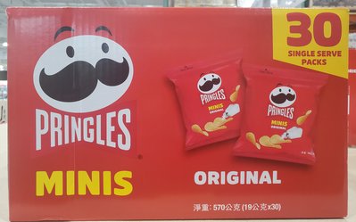 【小如的店】COSTCO好市多代購~PRINGLES 品客 洋芋片-原味(每盒30小包/共570g) 136011