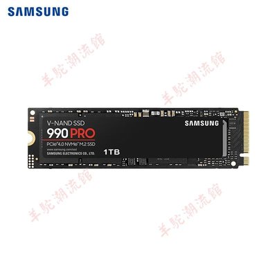 適用SAMSUNG三星1T/2T固態硬盤M.2 NVMe協議PCIe4.0x4 990 PRO