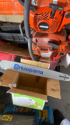 “工具醫院” Husqvarna 好速耐 導輪導板 20” 導板 鏈板 鏈條 鍊條 鏈鋸機 momo 共立 丸山 STIHL