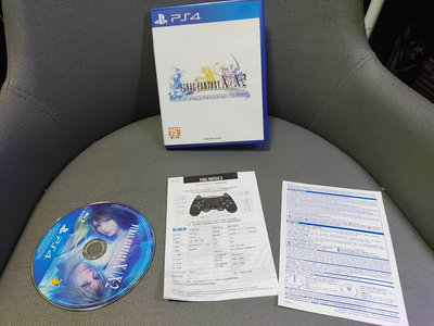 可玩可收藏 PS4實體遊戲 光碟 PS4 太空戰士10/10-2 Final Fantasy X/X-2 中文版