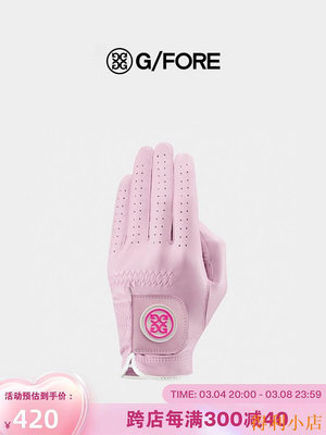 得利小店G/FORE 2024新款女士高爾夫手套單只左手 防滑透氣時尚配色 gfore