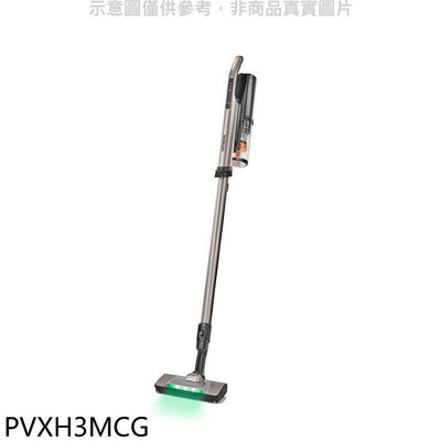 《可議價》日立家電【PVXH3MCG】直立/手持/無線PVXH3M吸塵器(7-11商品卡1400元)