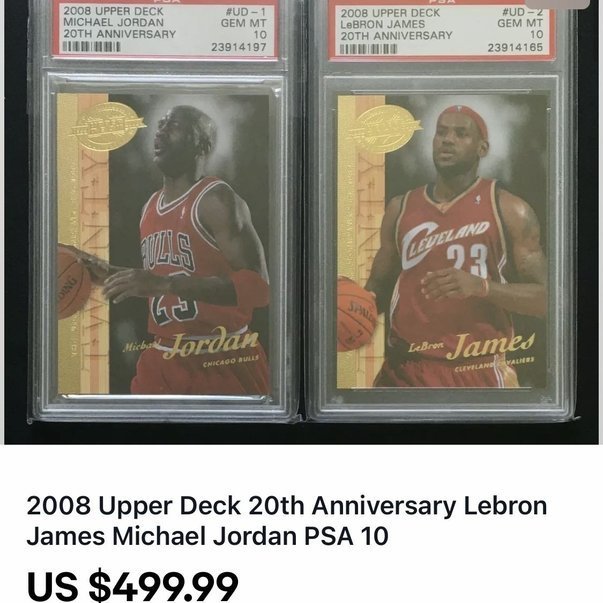🐐2008-09 Upper Deck 20th Anniversary #UD-1 Michael Jordan