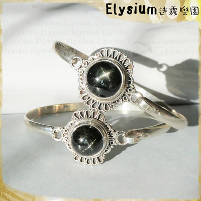 Elysium‧迷霧樂園〈CSS003D〉尼泊爾‧單顆 十字星光 黑星石 925銀手工 搭扣手鐲/手環