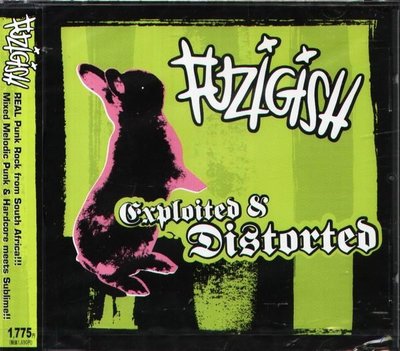 (甲上唱片) FUZIGISH - EXPLOITED&DISTORTED - 日盤