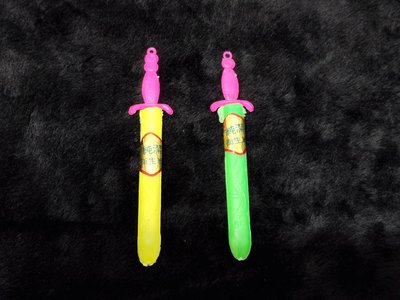 【老時光小舖】早期懷舊童玩-純潔衛生紙-贈送的玩具劍2支