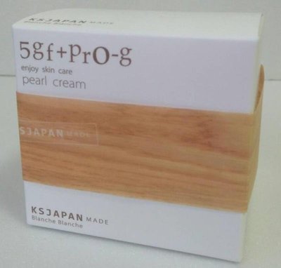 3瓶免運現貨♀日本代購♂日本光伸5GF+PRO-G Pearl Cream抗皺保濕精華霜珍珠霜 50g