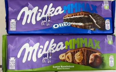 11/7前奧地利製 一次任買2片 單片190Milka MMMax OREO 餅乾夾心牛奶巧克力 300g/包或榛果牛奶巧克力270g到期日2024/3/25