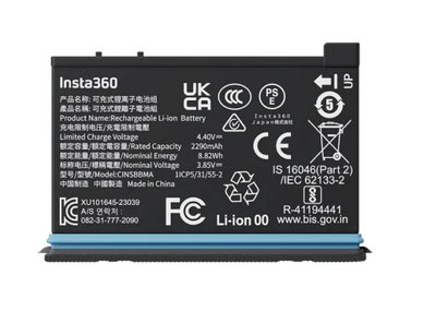 九晴天～Insta360 X4 原廠電池（不單租） 出租