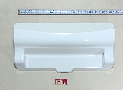 HCG和成免插電免治馬桶上蓋"零件",適用型號:AF1701,AF1701L