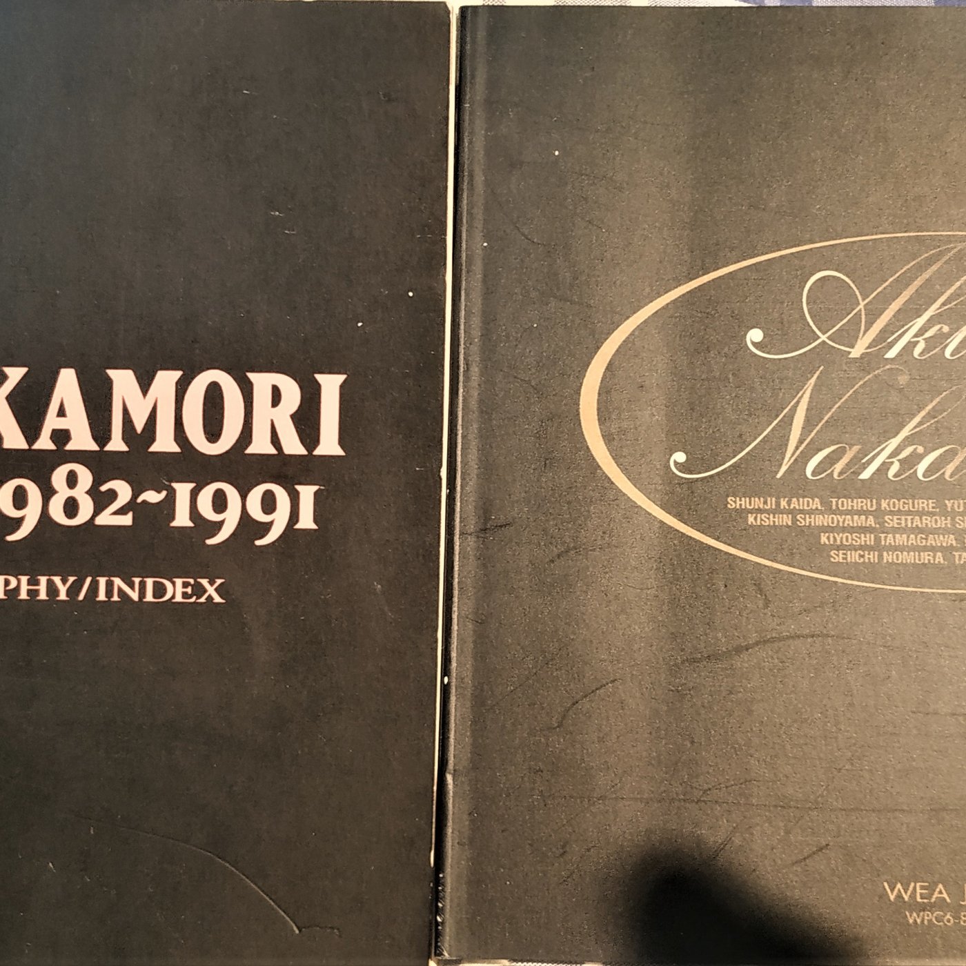 中森明菜 AKINA NAKAMORI COLLECTION 1982-1991 CD ◇V4877 - CD