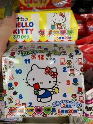 愛買JAPAN❤日本 田中 Hello Kitty 凱蒂貓 飯友香鬆 10種類 20袋入 現貨