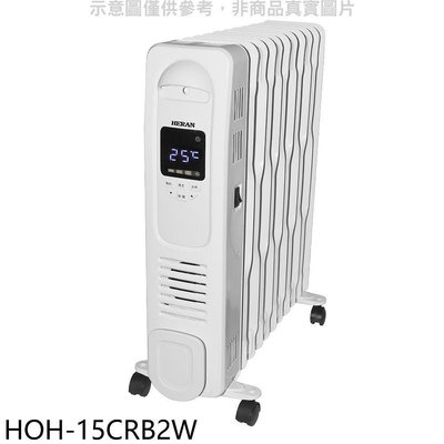 《可議價》禾聯【HOH-15CRB2W】11葉片式電子恆溫電暖器
