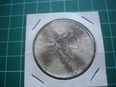 墨西哥 1968年 奧運鷹洋25披索 紀念銀幣