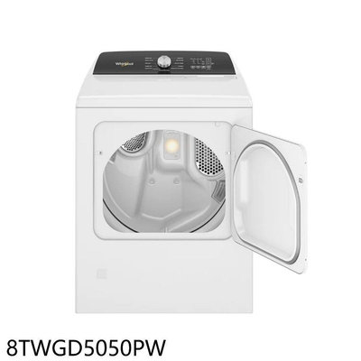 《可議價》惠而浦【8TWGD5050PW】12公斤瓦斯型直立烘衣機乾衣機(含標準安裝)