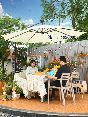 桃子家居戶外遮陽傘香蕉傘廣告太陽傘戶外傘休閑室外庭院別墅傘擺攤傘