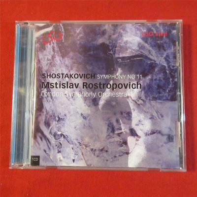 【二手】肖斯塔科維奇 第11交響曲 羅斯特羅波維奇 指揮 企鵝三星帶 唱片 黑膠 CD 【黎香惜苑】-7503