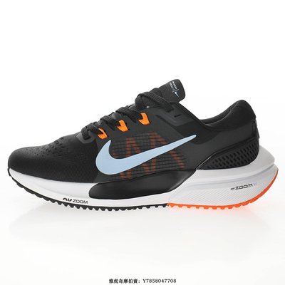 Nike Air Zoom Vomero 15“黑黃淡藍”透氣網織運動慢跑鞋　男鞋