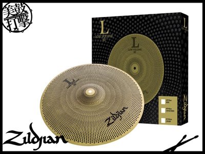 Zildjian L80 16吋靜音銅鈸 Crash 單片裝 【美鼓打擊】