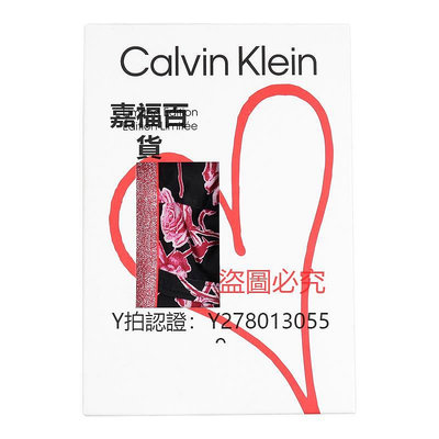 CK內褲 CK Calvin Klein 美國 男士彈性簽名腰帶印花中款平角內褲 NB2979