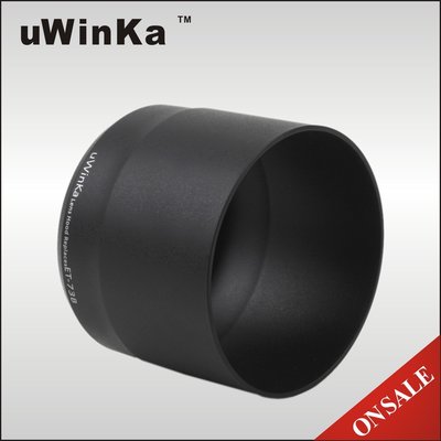 我愛買#uWinka副廠Canon遮光罩EF 70-300mm F4-5.6L遮陽罩1:4.0-5.6太陽罩F4.0-5.6遮光罩相容佳能原廠ET-73B遮光罩