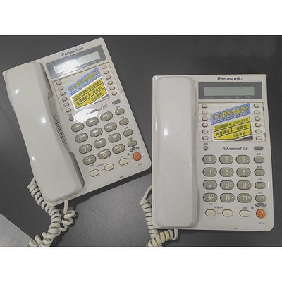 國際牌 有線 電話 T2375,可 擴音對講 免持對講 免持通話 電話會議