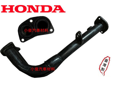 昇鈺 HONDA CRV CR-V 1代 2002年前 中段 消音器 排氣管