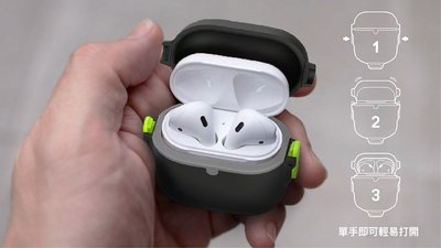MUVIT Apple AirPods 防水殼 蘋果藍芽耳機防摔保護套 附贈D型掛勾 IP68高等級防潑水能力測試