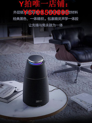 精靈Sound智能音箱Pro家用AI立體音響低音官方旗艦小杜