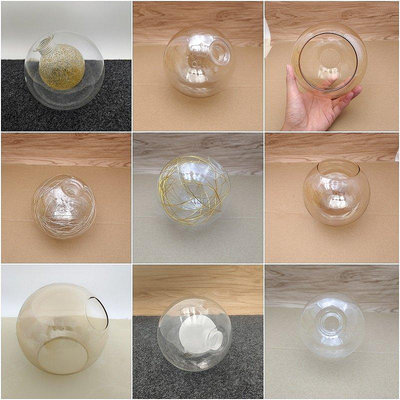 【現貨精選】 魔豆分子透明琥珀色圓球雙孔g9球中球diy-創意吊玻璃燈罩外殼配件