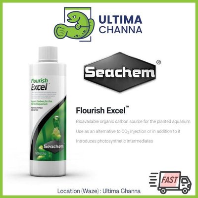 【水族必備】Seachem Flourish Excel CO2 種植水族水生植物的替代品 - 促進植物生長 100 / 250ml多多生活館