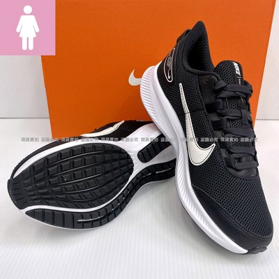 【斯伯特】正品公司貨 女鞋 NIKE Runallday 2 黑白 慢跑鞋 輕量 耐磨 止滑 CD0224-004
