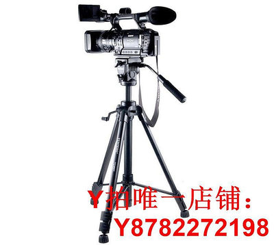 攝像機三腳架3米索尼1500C/2500C支架AX700 AX2000E NXZ150 Z280V