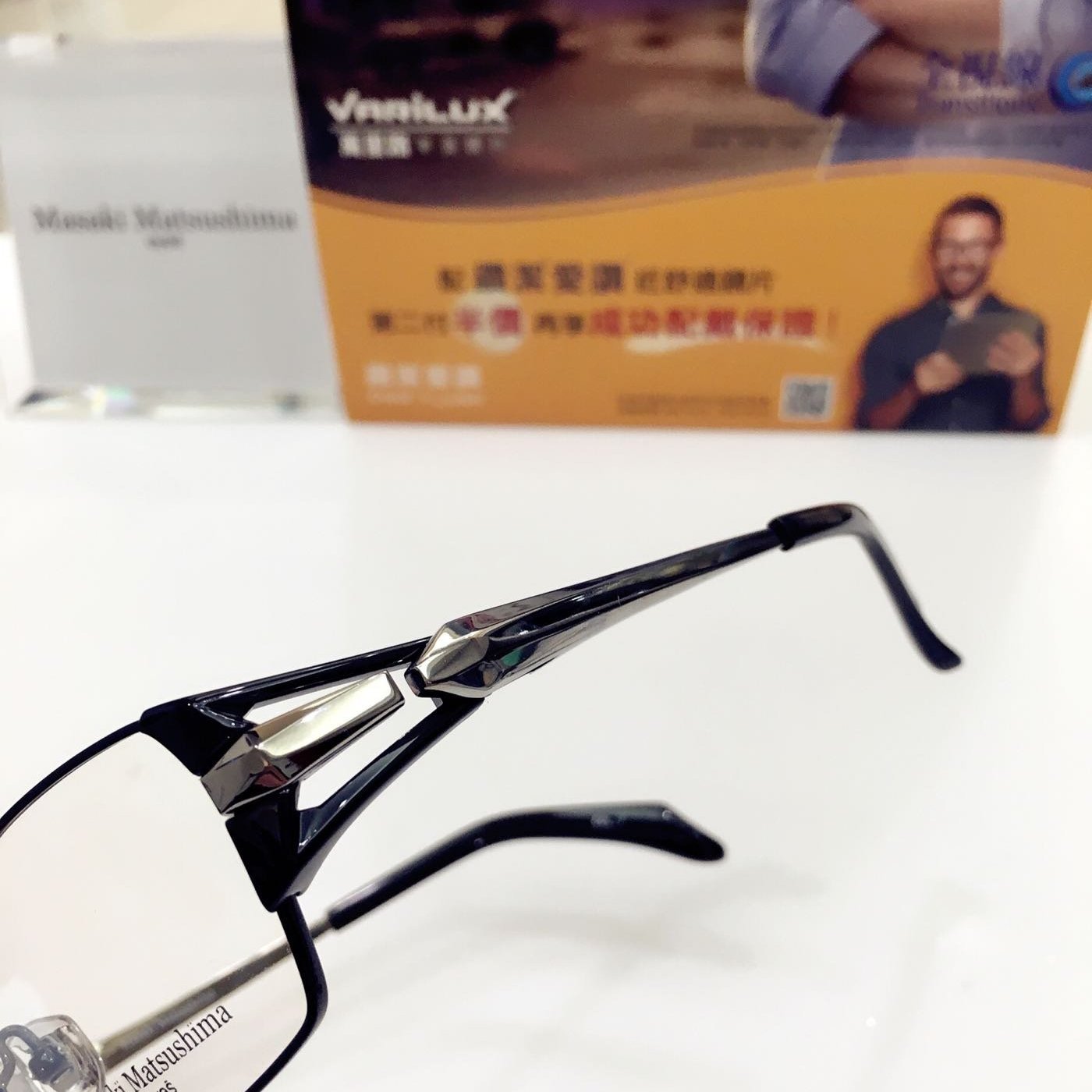 精光堂眼鏡Masaki Matsushima 黑色鈦金屬鏡框日本眼鏡時尚大獎的肯定 