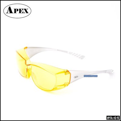 【野戰搖滾-生存遊戲】APEX 1928 戰術射擊眼鏡-戴眼鏡可用【黃色】護目鏡太陽眼鏡防彈眼鏡運動偏光眼鏡抗UV400