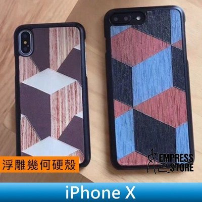 【妃小舖】立體/浮雕 iPhone X 幾何/菱形 撞色 硬殼/保護殼/手機殼/背蓋