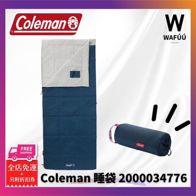 現貨熱銷-日本 coleman 睡袋 Performer III 信封類型 懷特灰 2000034776 CM-3477