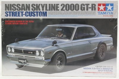 【統一模型】TAMIYA《NISSAN車系SKYLINE 2000 GT-R 1970代表車款》1:24 # 24335