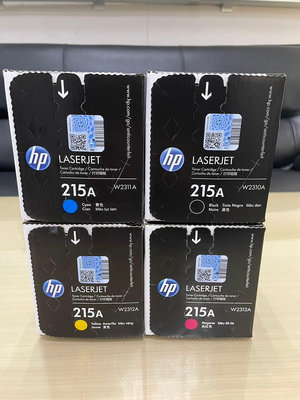 (含稅價) HP全新原廠藍、黃、紅色碳粉匣 W2311A W2312A W2313A 215A 適用M155nw