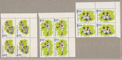 體育郵票 60年版 邊角四方連 上品