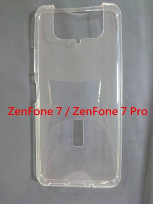 ASUS ZenFone 7 / 7Pro ZS670KS ZS671KS 清水套 保護套 華碩 I002D 果凍套